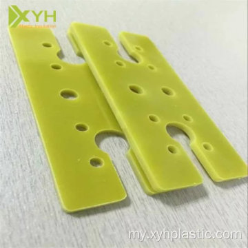 Epoxy ဖိုင်ဘာမှန်ချပ် 3240